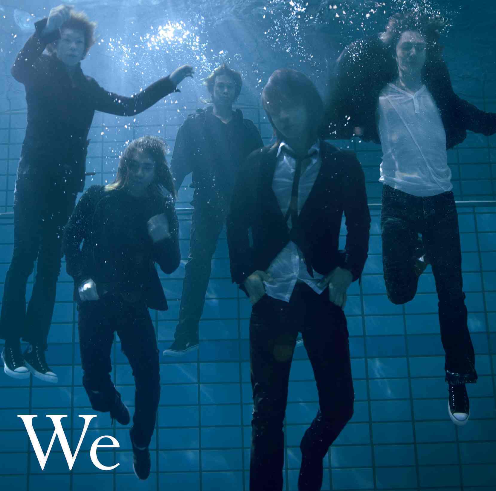 AL「We」