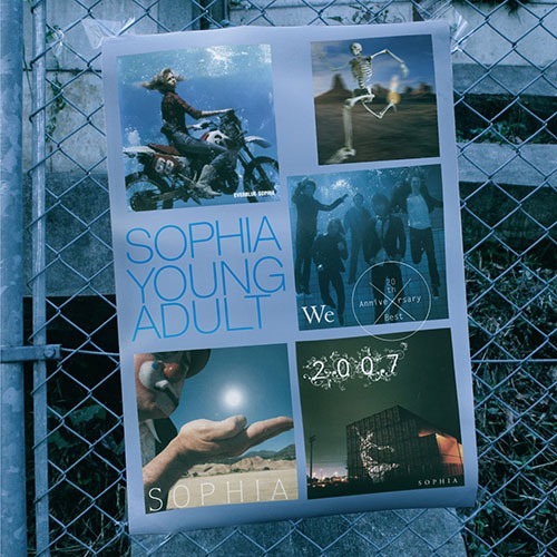 20th ANNIVERSARY BEST II「YOUNG ADULT ＜2001-2007＞」