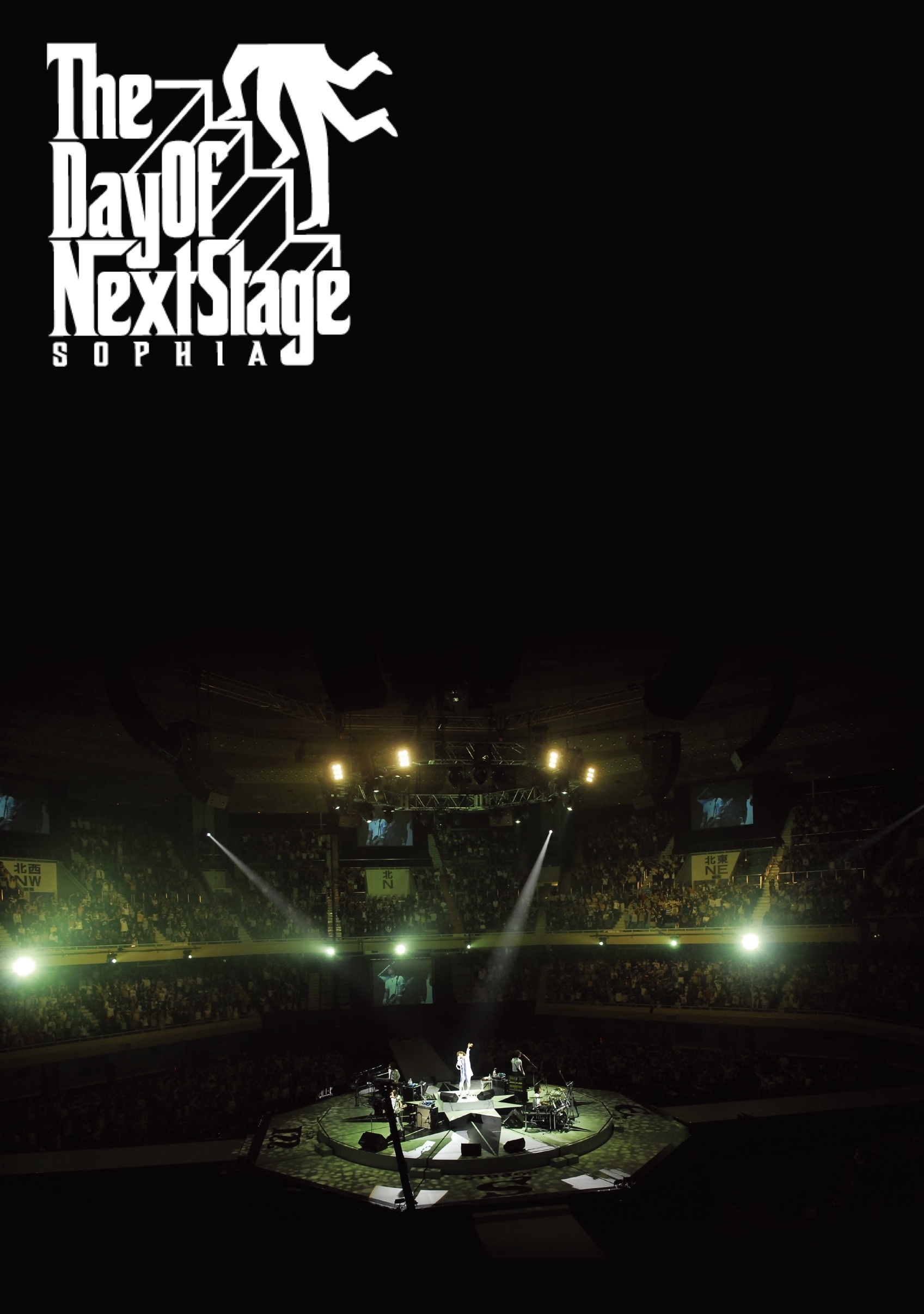 LIVE DVD「THE DAY OF NEXT STAGE」