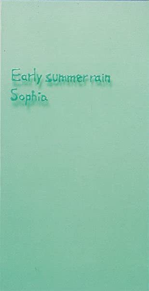 Sg「Early summer rain」