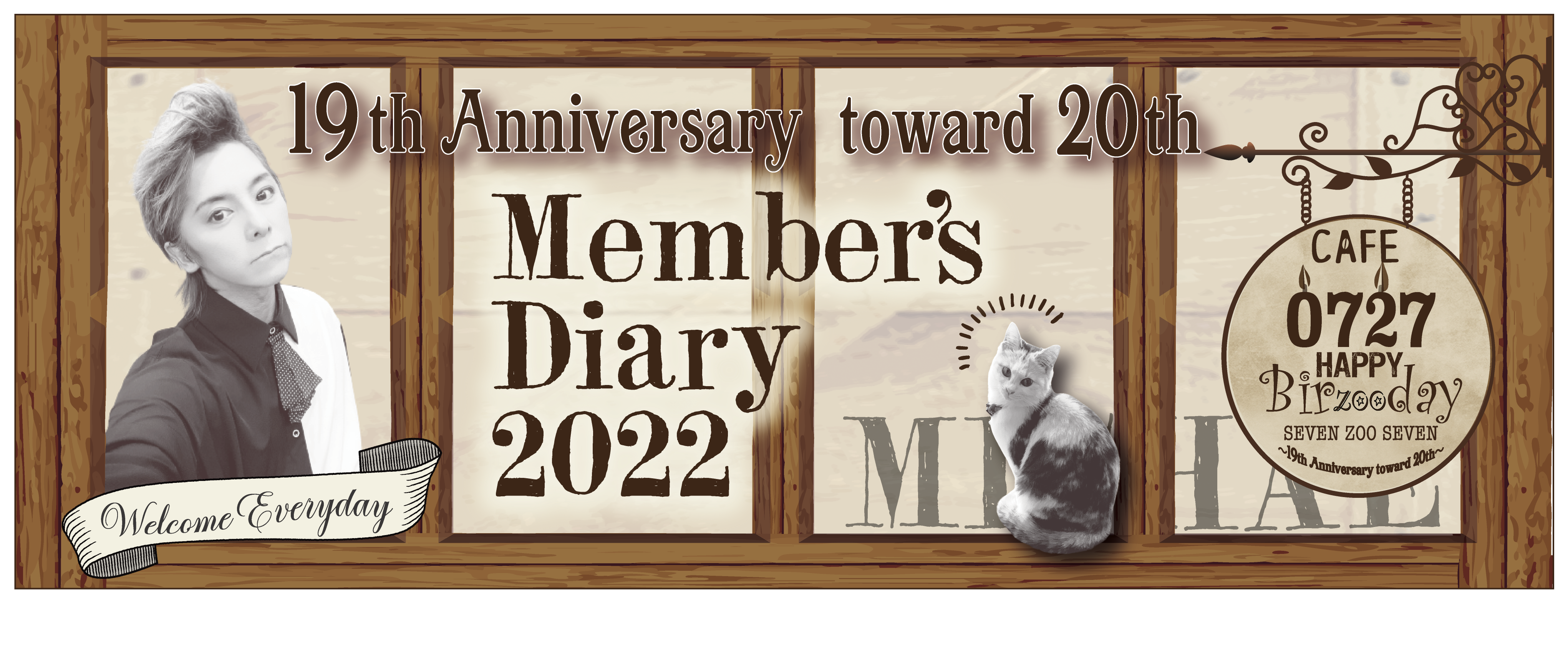 19th_memer_s_diary_banner