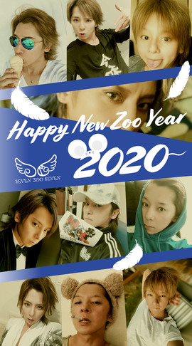 【wallpaper】SP_Happy New Zoo Year 2020