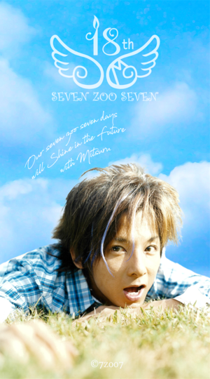 【wallpaper】SP_18th Anniversary 2021_sky&grass ver.