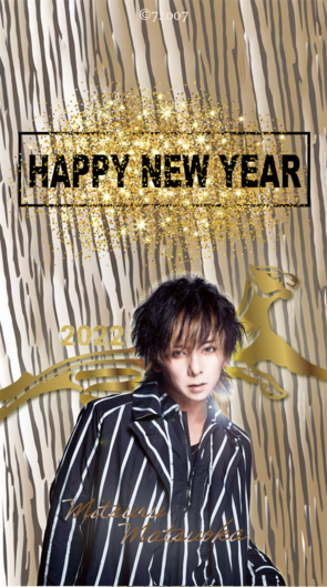 【お年賀】2022 Happy New Year New Mitsuru