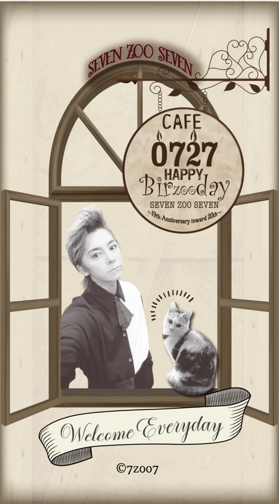 【wallpaper】SP_19th Anniversary 2022_cafe ver.
