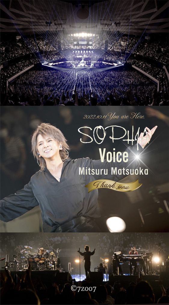 【wallpaper】SP_SOPHIA LIVE 2022 "SOPHIA" Thank you