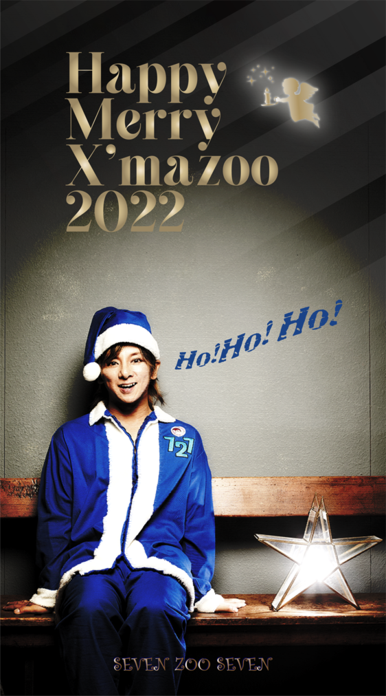 【wallpaper】SP_X'mazoo 2022