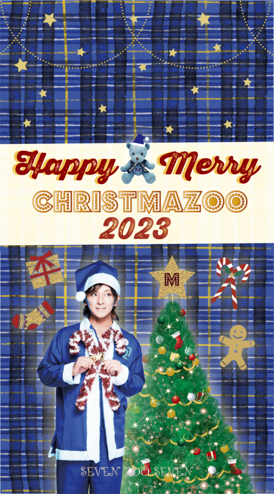 【wallpaper】SP_X'mazoo 2023