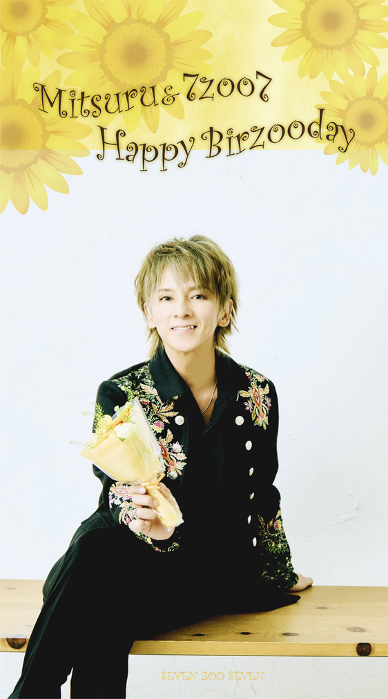 【wallpaper】SP_21th Anniversary 2024_Mitsuru sunflower ver.
