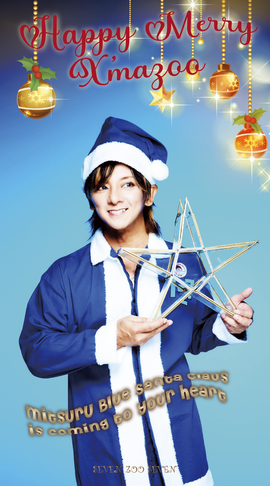 【wallpaper】SP_X'mazoo 2024 ver.