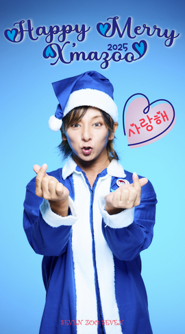 【wallpaper】SP_X'mazoo 2025 ver.