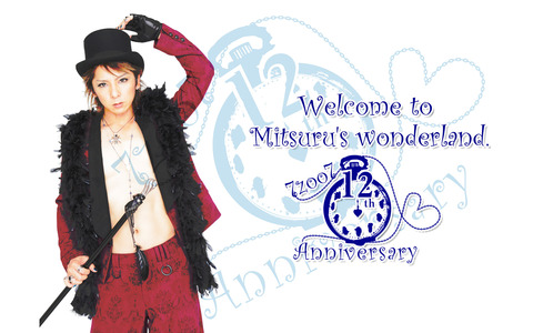 【wallpaper】PC_12thAnniversary_1920×1200