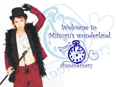 【wallpaper】PC_12thAnniversary_1600×1200