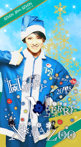 【wallpaper】SP_Happy Merry X'mazoo 2018